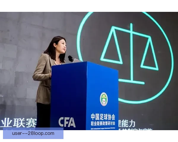 英超俱乐部讨论修订盈利与可持续发展规则推动财务健康与竞争力提升