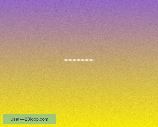 莫德里奇在欧协联对阵多特时的对位优势与战术解析 莫德里奇在欧协联对阵多特时的对位优势与战术解析